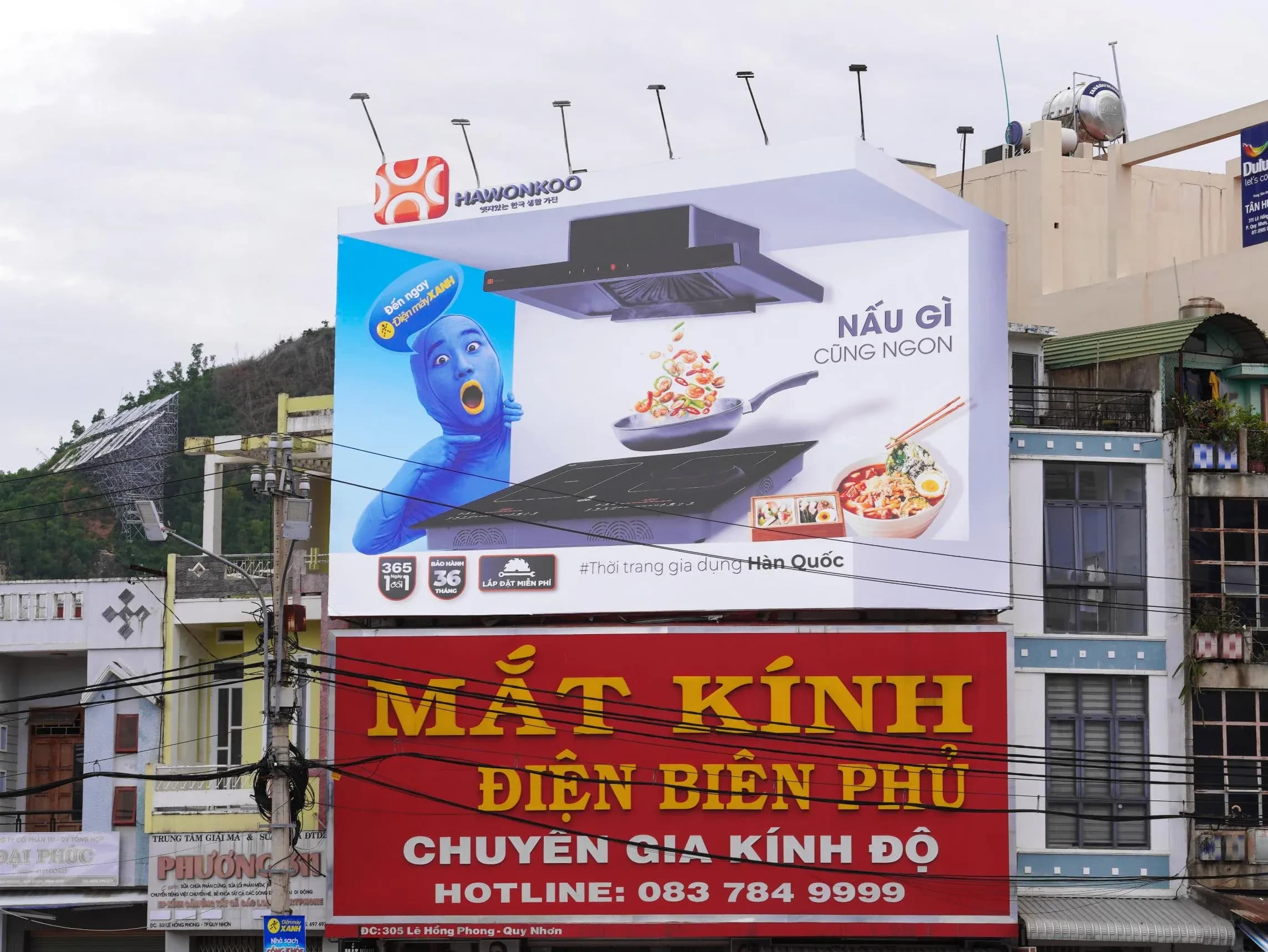 Phối cảnh Hawonkoo × Điện Máy Xanh ban ngày – 305–307 Lê Hồng Phong, Quy Nhơn