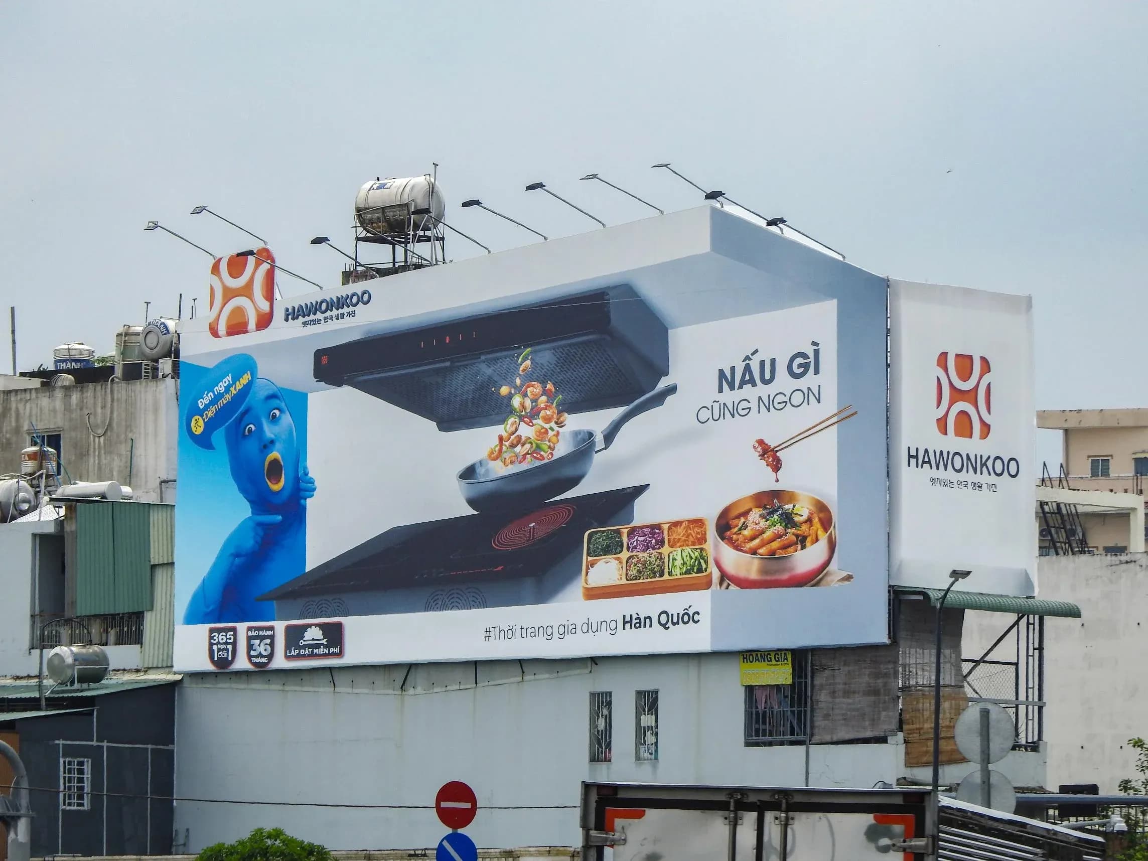 Phối cảnh Hawonkoo × Điện Máy Xanh ban ngày – 660 Cộng Hòa, TP. Hồ Chí Minh